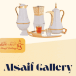 قسيمة السيف غاليري