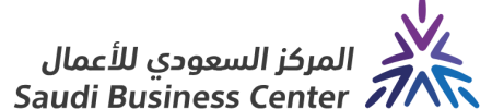 Saudi Business Center-01